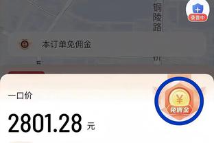 曼晚：曼联权衡外租小将，担心伤病过多导致一线队无人可用