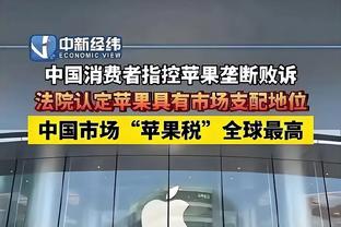 笑不活了？卡拉格穿双红会7喜梗毛衣，内维尔喊话：曼联球员看到没？